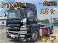 2013 Mitsubishi Fuso Super Great