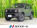 2023 Suzuki Jimny Sierra