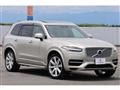 2016 Volvo XC90