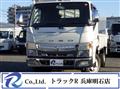 2018 Mitsubishi Fuso Canter