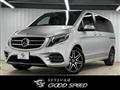 2018 Mercedes-Benz V-Class