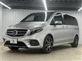 2018 Mercedes-Benz V-Class