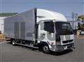 2023 Mitsubishi Fuso Fighter