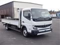 2022 Mitsubishi Fuso Canter