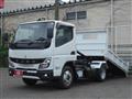 2024 Mitsubishi Fuso Canter