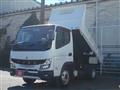 2021 Mitsubishi Fuso Canter