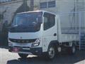 2021 Mitsubishi Fuso Canter