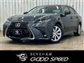 2017 Lexus GS