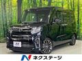 2020 Daihatsu Tanto