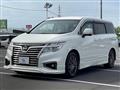 2017 Nissan Elgrand