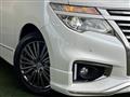 2017 Nissan Elgrand