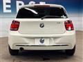 2014 BMW 1 Series