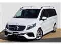 2015 Mercedes-Benz V-Class