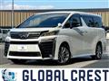 2022 Toyota Vellfire