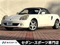 2003 Toyota MR-S