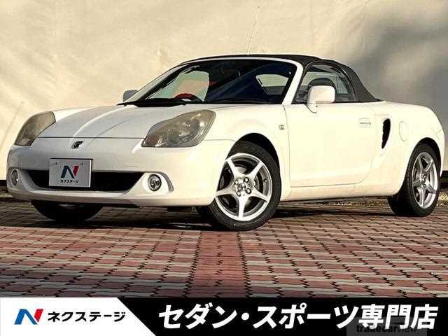 2003 Toyota MR-S