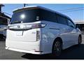 2016 Nissan Elgrand