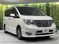 2015 Nissan Serena