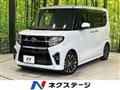 2020 Daihatsu Tanto