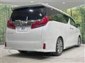 2022 Toyota Alphard G