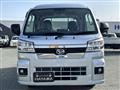 2024 Daihatsu Hijet Truck