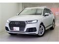 2016 Audi Q7