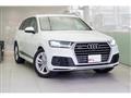 2016 Audi Q7