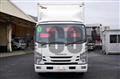 2021 Isuzu Elf Truck