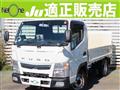 2016 Mitsubishi Fuso Canter