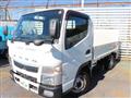 2016 Mitsubishi Fuso Canter