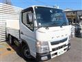 2016 Mitsubishi Fuso Canter