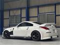 2007 Nissan Fairlady Z