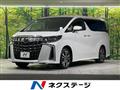 2023 Toyota Alphard G