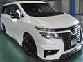 2015 Nissan Elgrand