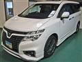 2015 Nissan Elgrand