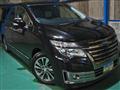 2017 Nissan Elgrand