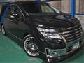 2014 Nissan Elgrand