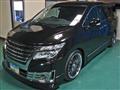 2014 Nissan Elgrand