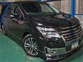 2014 Nissan Elgrand