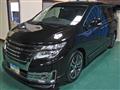 2014 Nissan Elgrand