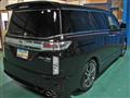 2014 Nissan Elgrand