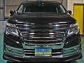 2014 Nissan Elgrand