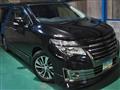 2016 Nissan Elgrand