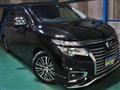 2014 Nissan Elgrand