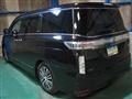 2014 Nissan Elgrand