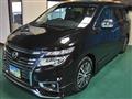 2014 Nissan Elgrand