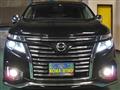 2014 Nissan Elgrand