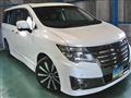 2014 Nissan Elgrand