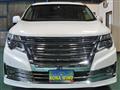 2014 Nissan Elgrand