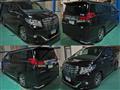 2016 Toyota Alphard Hybrid